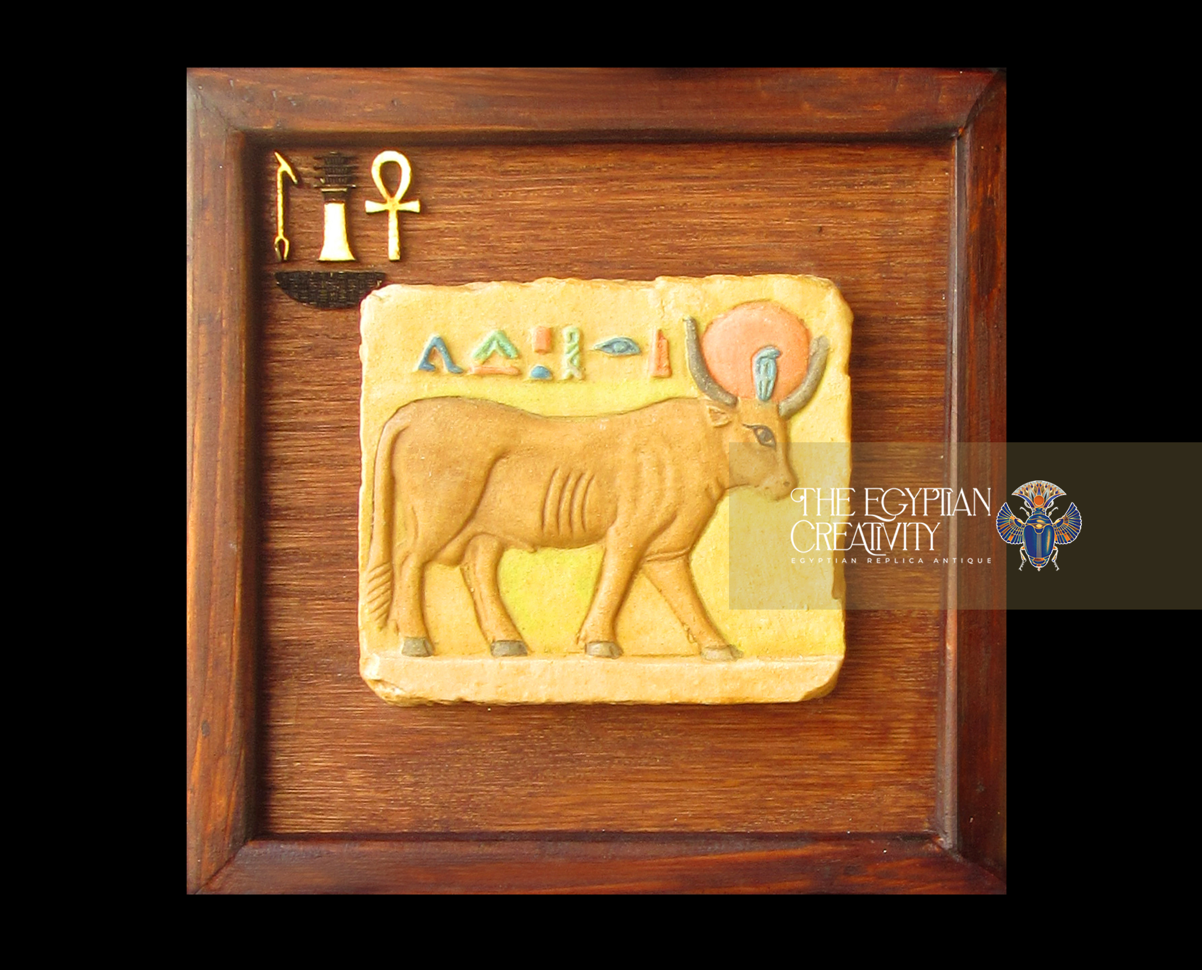 A unique hathor “given all life